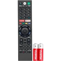 Пульт Huayu для Sony RMF-TX310E, RMF-TX200E, RMF-TX220E (голосовое управление)