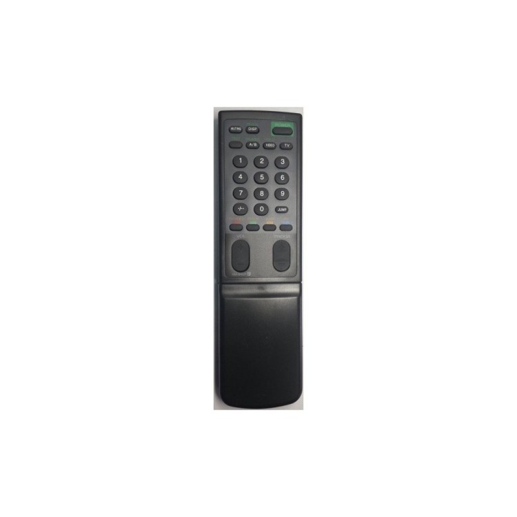 Пульт Sony RM-845P