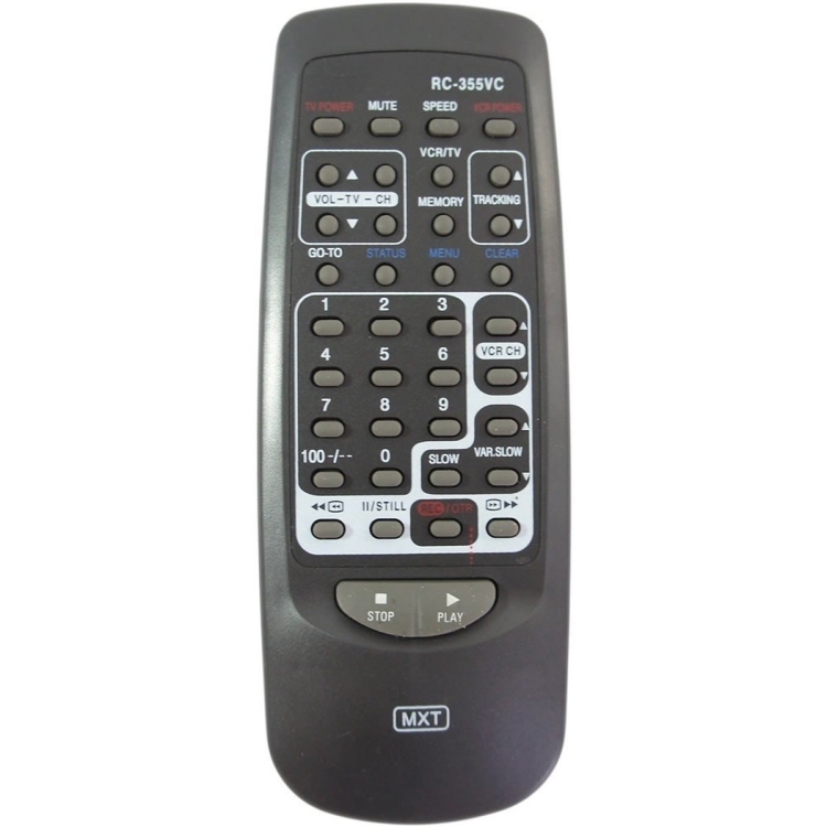 Пульт Huayu для Philips RC355VC