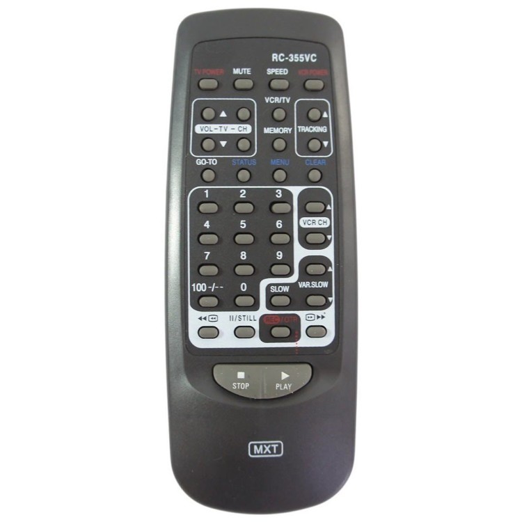 Пульт Huayu для Philips RC355VC