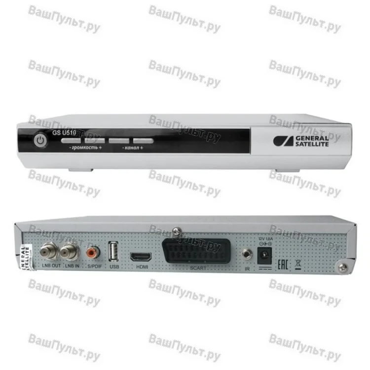 Триколор GS U510