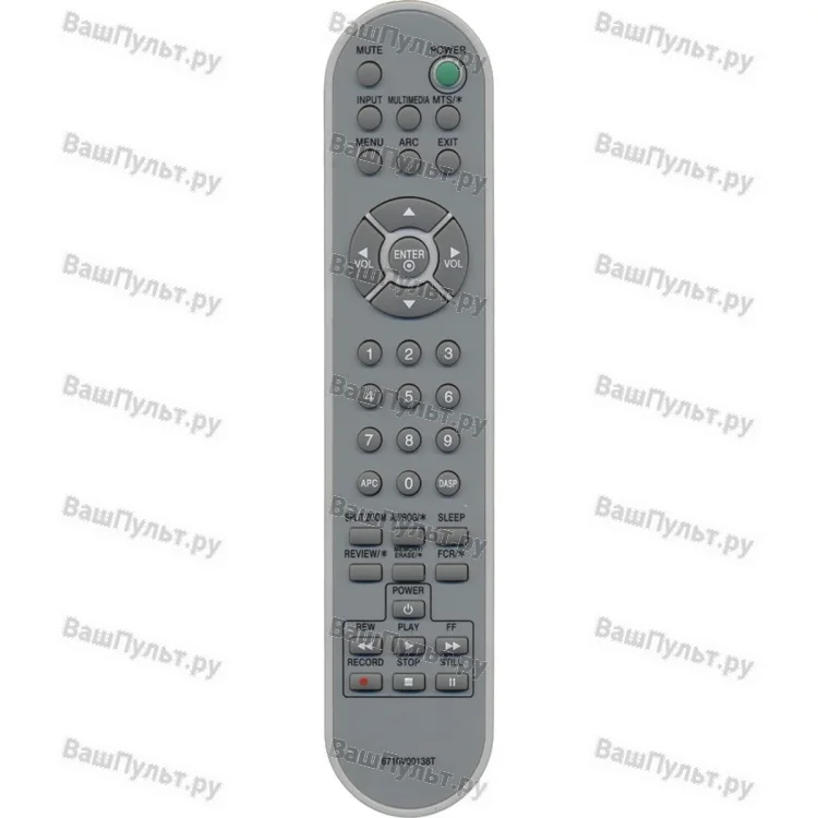 Пульт Huayu для LG 6710V00138T