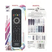 Универсальный пульт Huayu для Philips RM-D1006