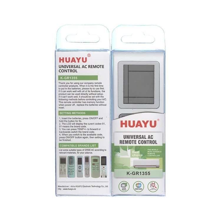Пульт для кондиционера Huayu для Gree K-GR1355