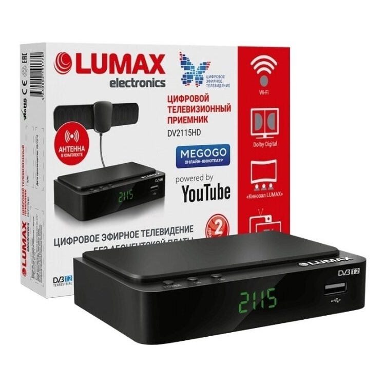 Lumax DV-2115HD