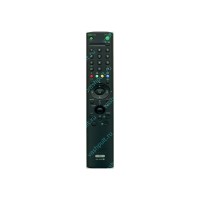 Пульт Sony RM-932B