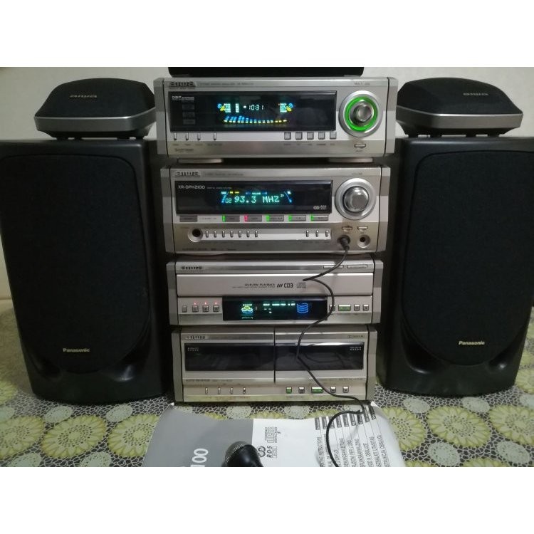 Aiwa XR-DPH2100