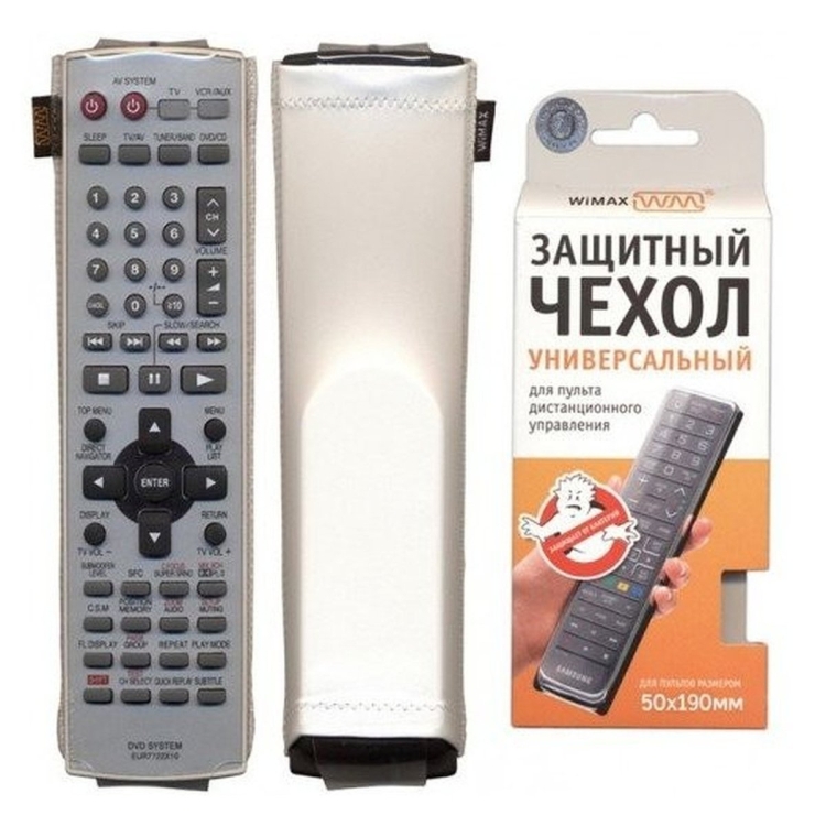 Стильный чехол для пульта WiMAX 50*190 (белый)