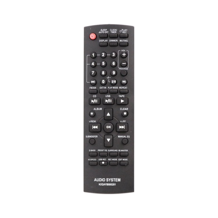 Пульт Huayu для Panasonic N2QAYB000281