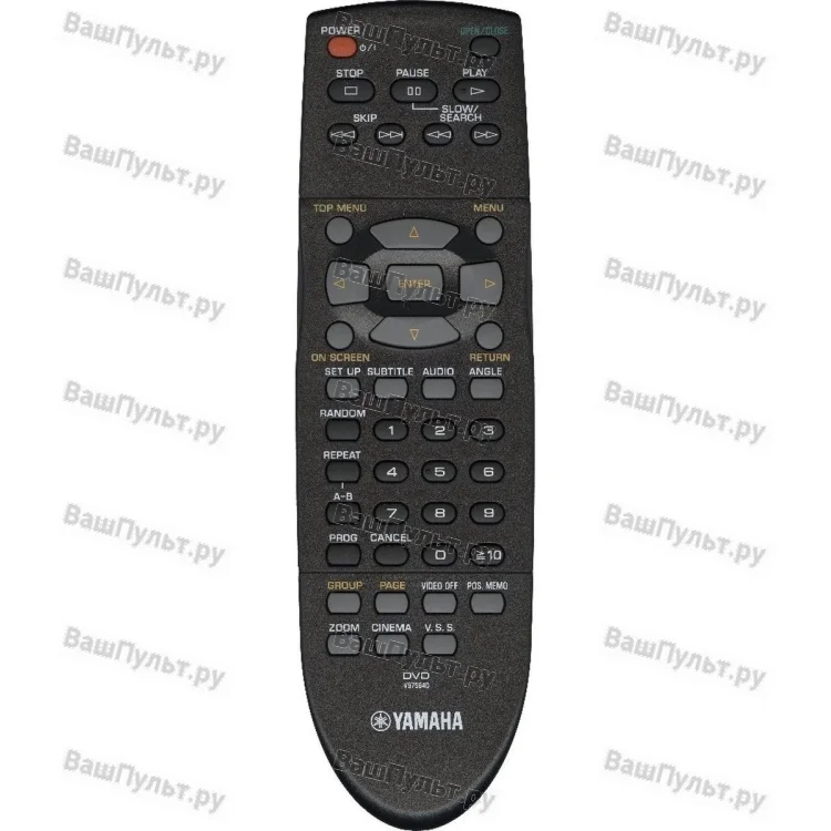 Пульт Yamaha V975640 (оригинальный)