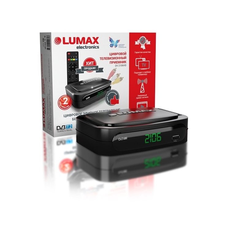 Тв Приставка Lumax Пульт Купить