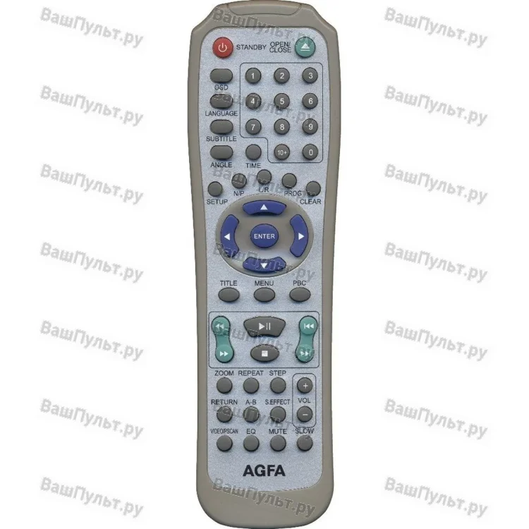 Пульт Agfa 0116 (оригинальный)