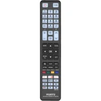 Универсальный пульт Huayu RM-L1581 (для LCD TV 9 в 1)