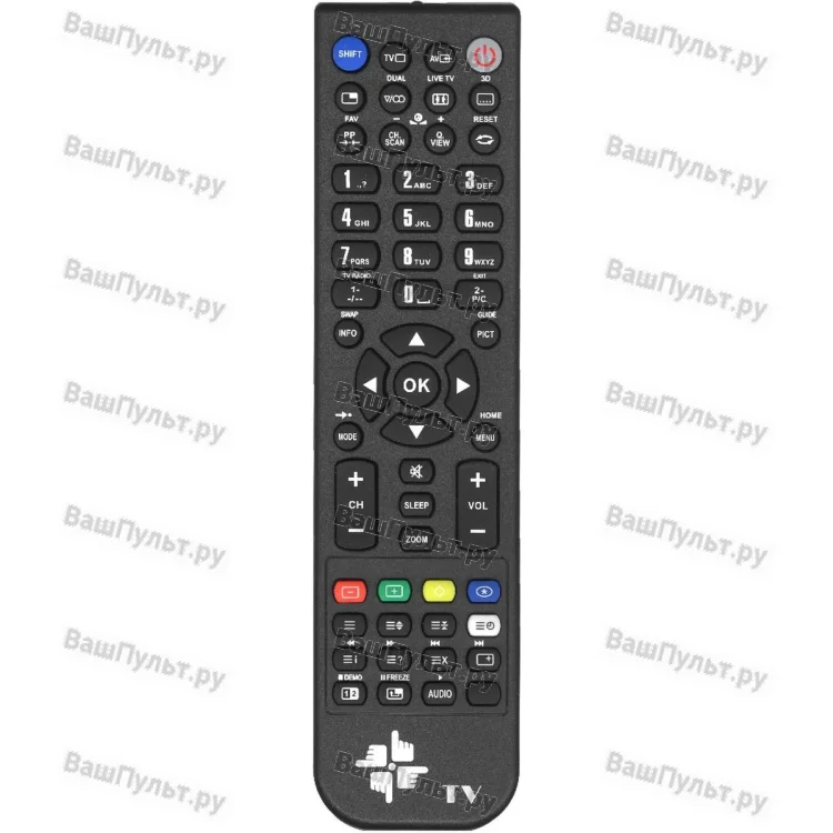 Пульт Changer USB3 TV