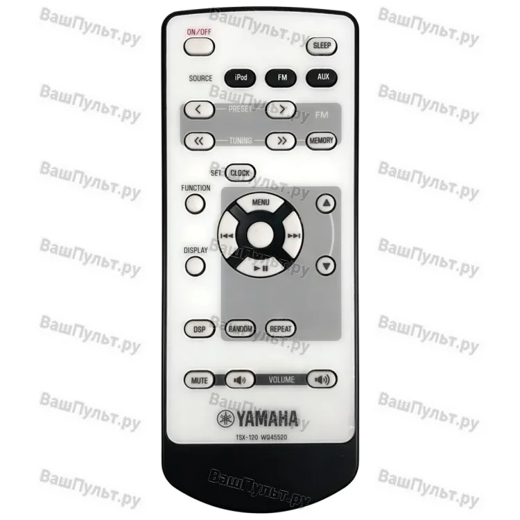 Пульт Yamaha WQ45520 (оригинальный)