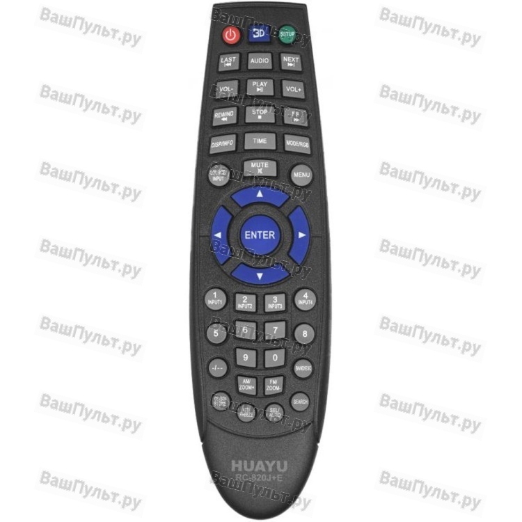 Универсальный пульт Huayu CAR RC-820J+E (для Auto, TV, DVD, Projector)