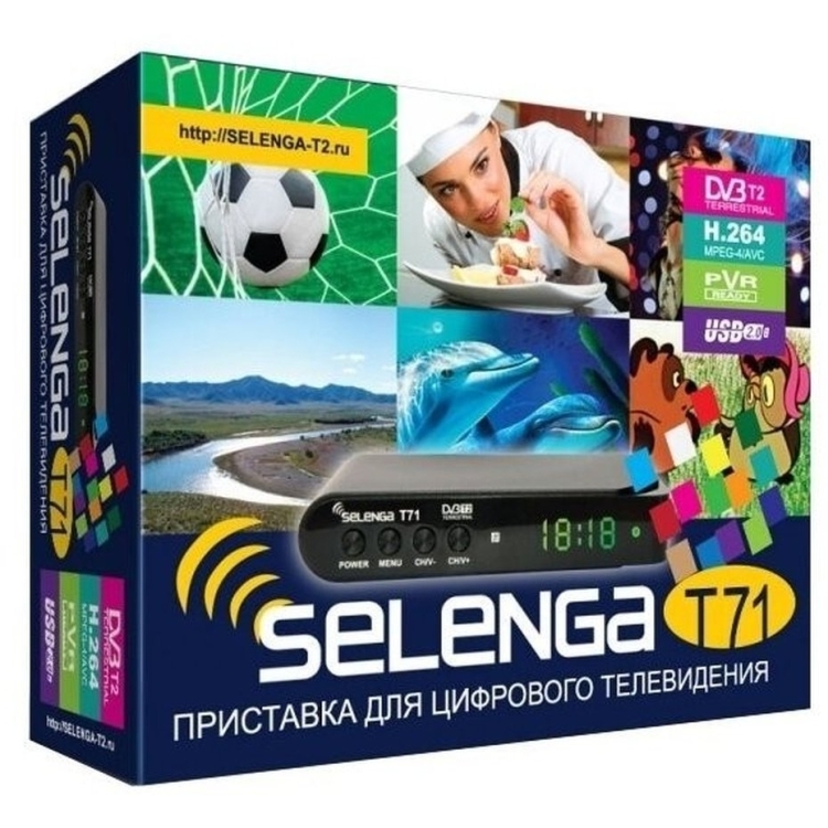 Selenga T71