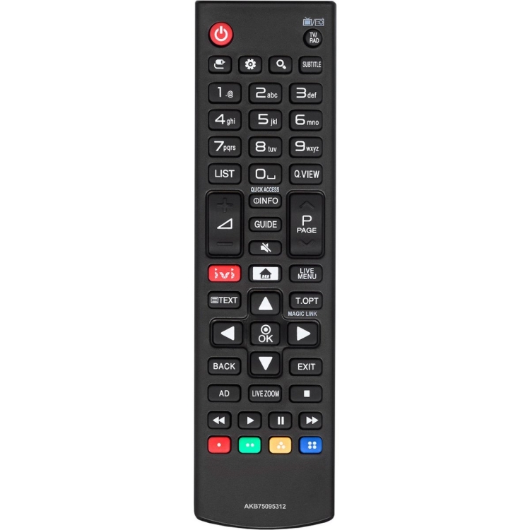 Пульт Huayu для LG AKB75095312 (HLG425 в коробке, IVI)