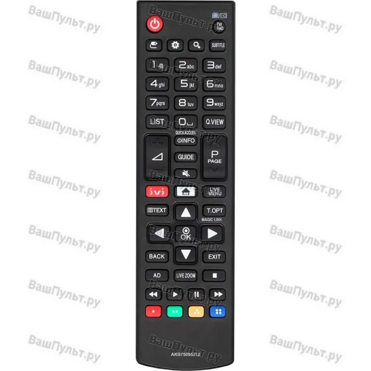 Пульт Huayu для LG AKB75095312 (HLG425 в коробке, IVI)