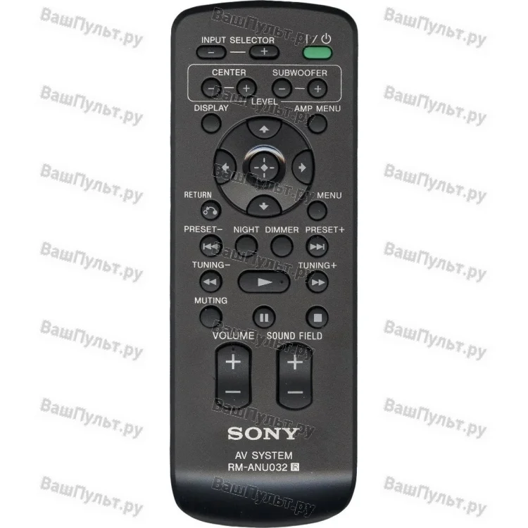 Пульт Sony RM-ANU032 (оригинальный)