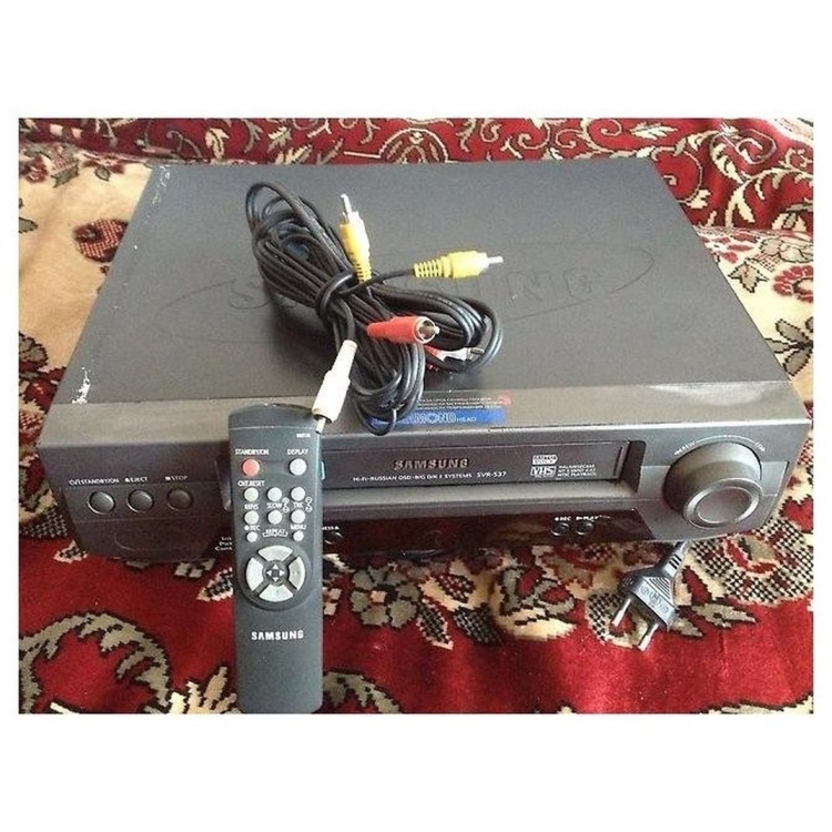 Samsung SVR-537