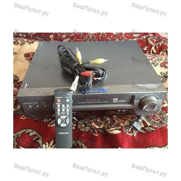 Samsung SVR-537