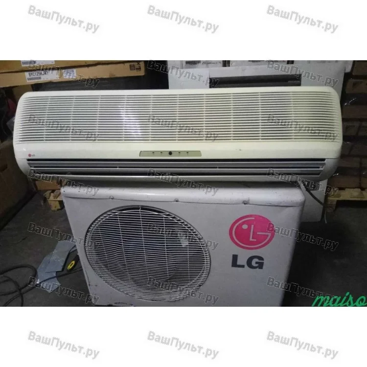 LG LS-K1860HL