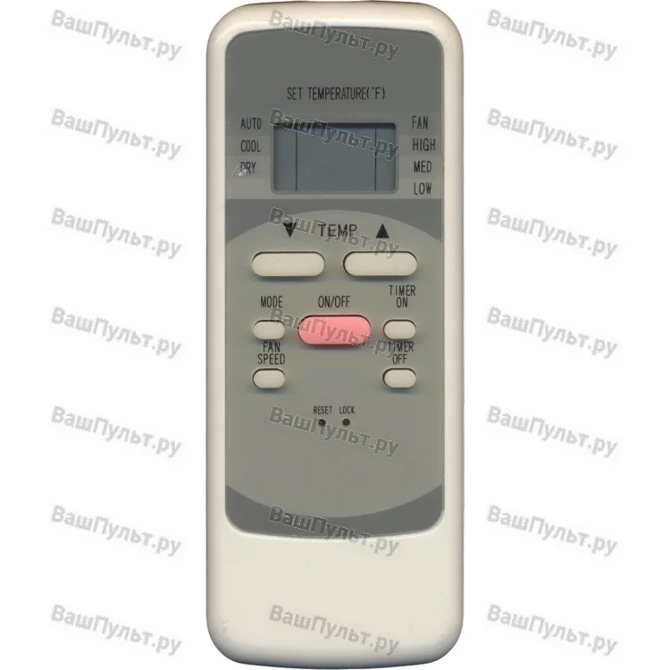 Пульт для кондиционера Daewoo R51H/CF (оригинальный)