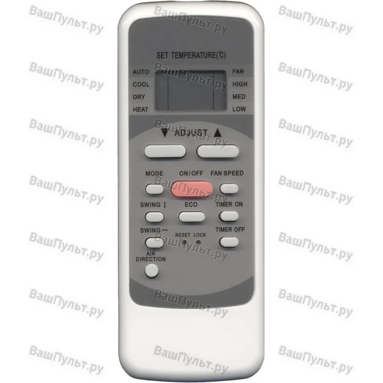 Пульт для кондиционера Daewoo RG51C/BGE (оригинальный)