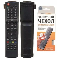Стильный чехол для пульта WiMAX 50*210