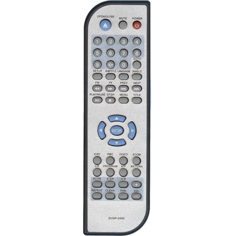 Пульт Huayu для Elenberg DVDP-2402 (DVDP-2403, DVDP-2520)