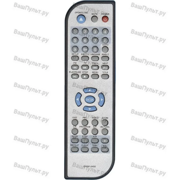 Пульт Huayu для Elenberg DVDP-2402 (DVDP-2403, DVDP-2520)