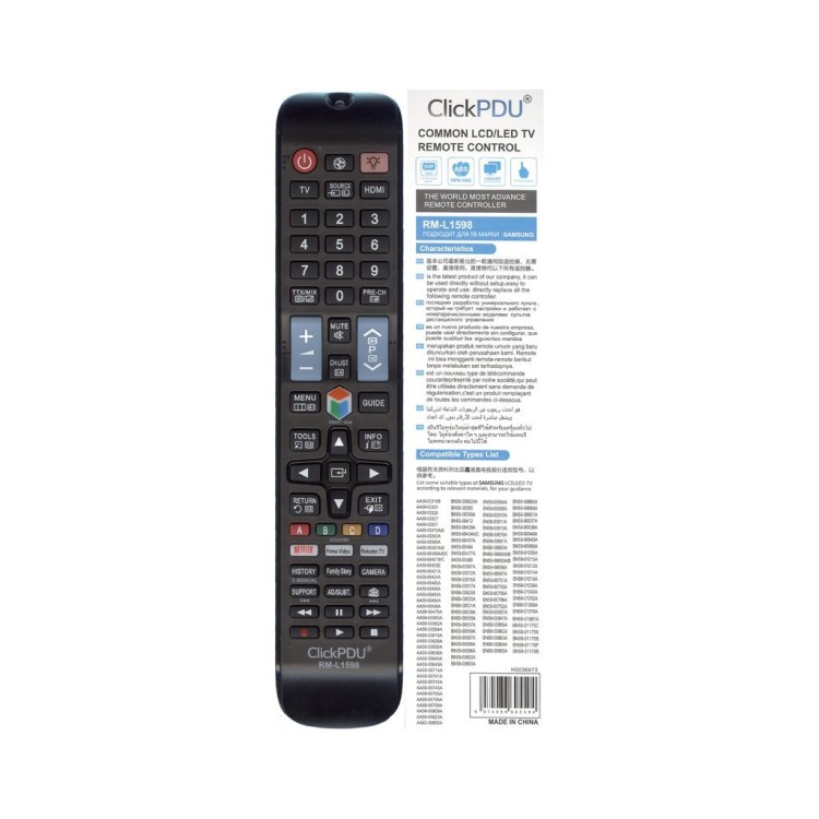 Универсальный пульт Huayu для Samsung RM-L1598