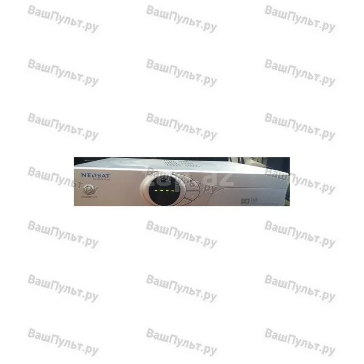 Neosat SX6500 PLUS