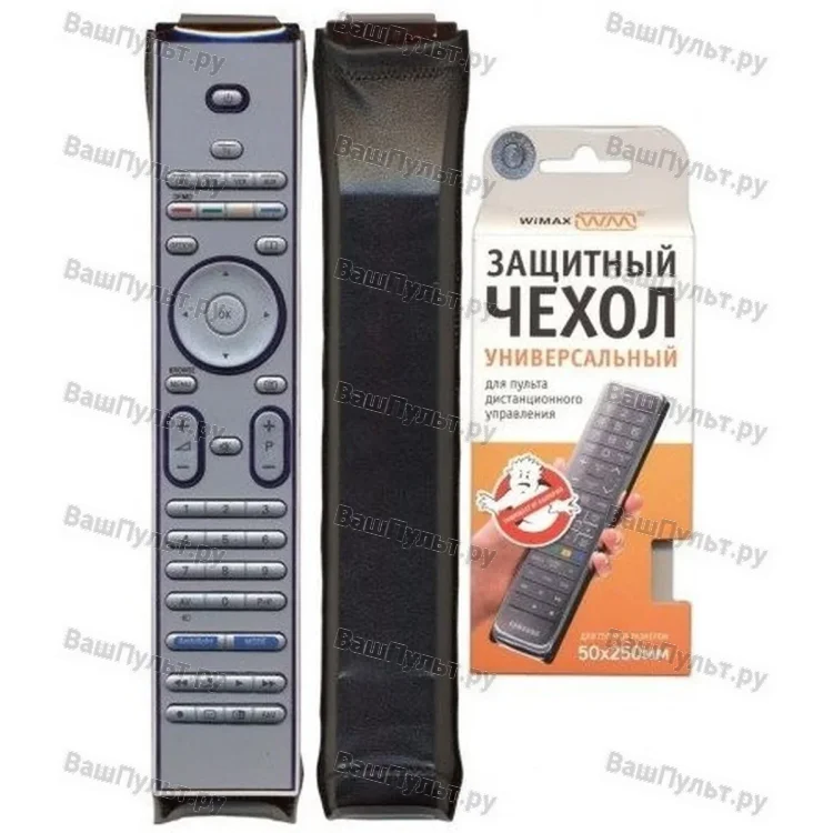 Стильный чехол для пульта WiMAX 50*250