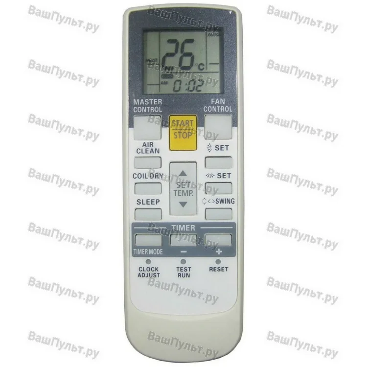 Пульт для кондиционера Fujitsu AR-RY3 (оригинальный)
