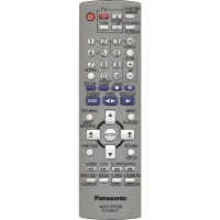 Пульт Panasonic N2QAYB000161 (оригинальный)