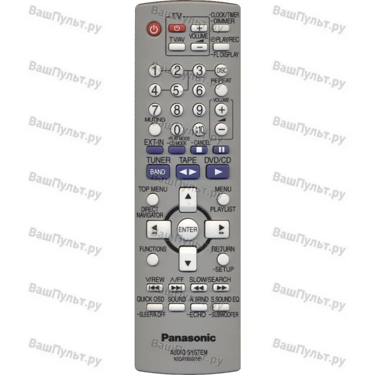 Пульт Panasonic N2QAYB000161 (оригинальный)
