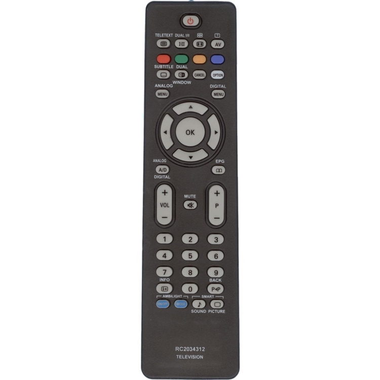 Пульт Huayu для Philips RC2034312/01