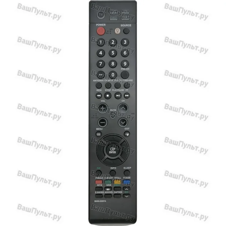 Пульт Huayu для Samsung BN59-00567A