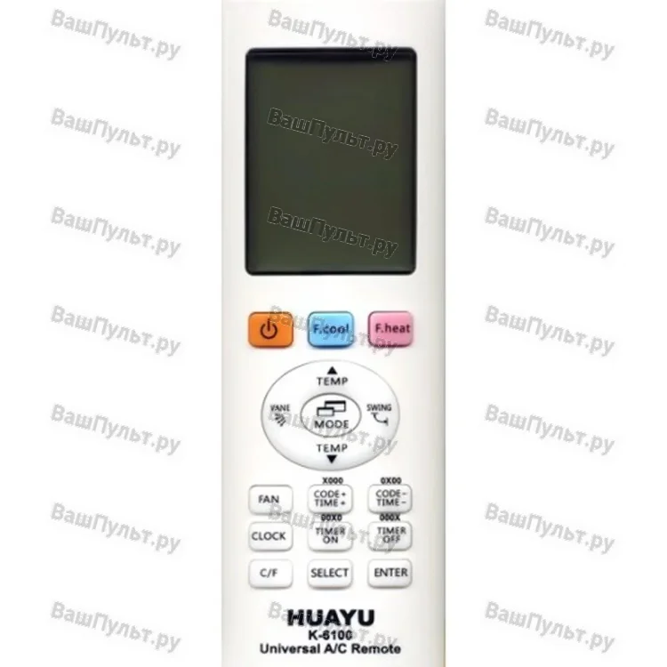 Пульт для кондиционера Huayu K-6100 (универсальный)