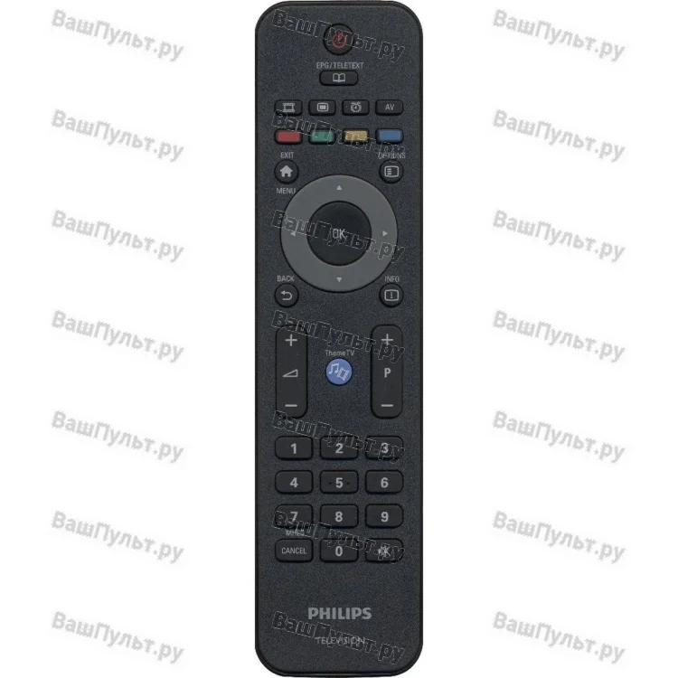 Пульт Philips 2422 549 90274 (оригинальный)