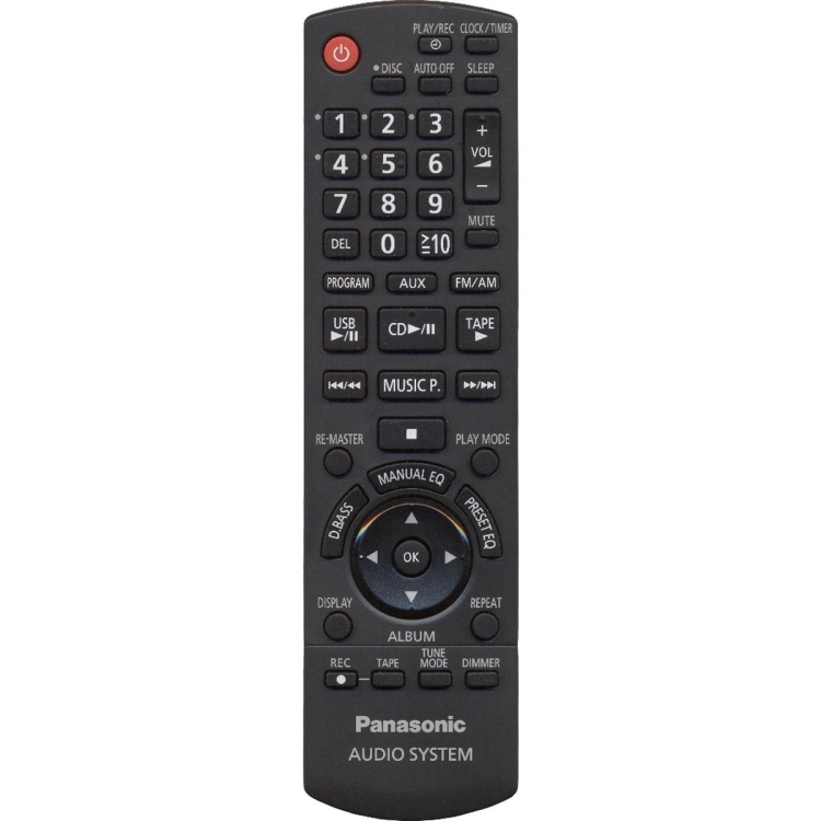 Пульт Panasonic N2QAYB000387