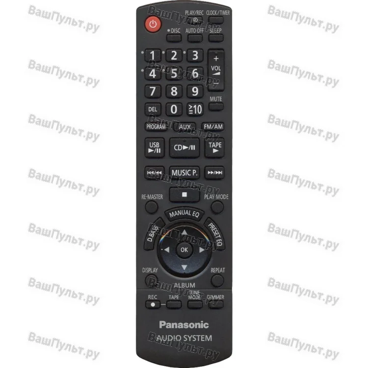 Пульт Panasonic N2QAYB000387 (оригинальный)