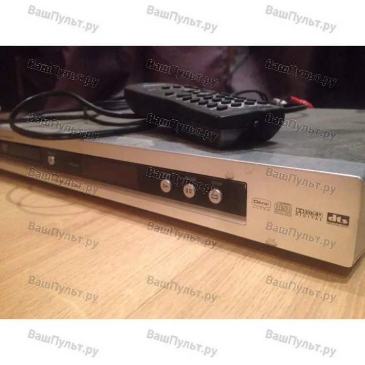 Yamaha DVD-S559MK2