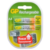 Аккумулятор AA BL2 GP 2700mAh в пластиковой упаковке (20)