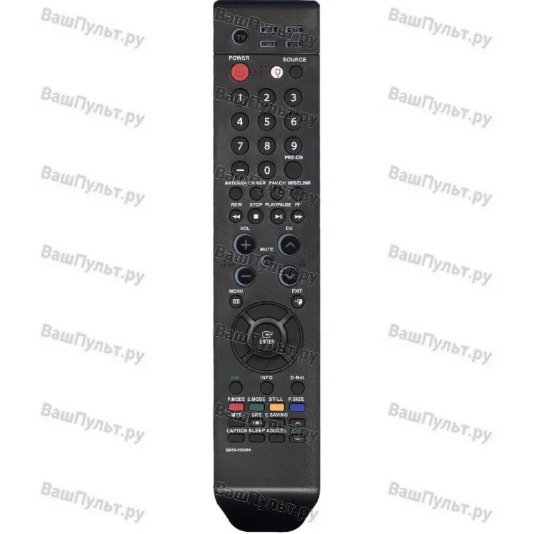 Пульт Huayu для Samsung BN59-00529A