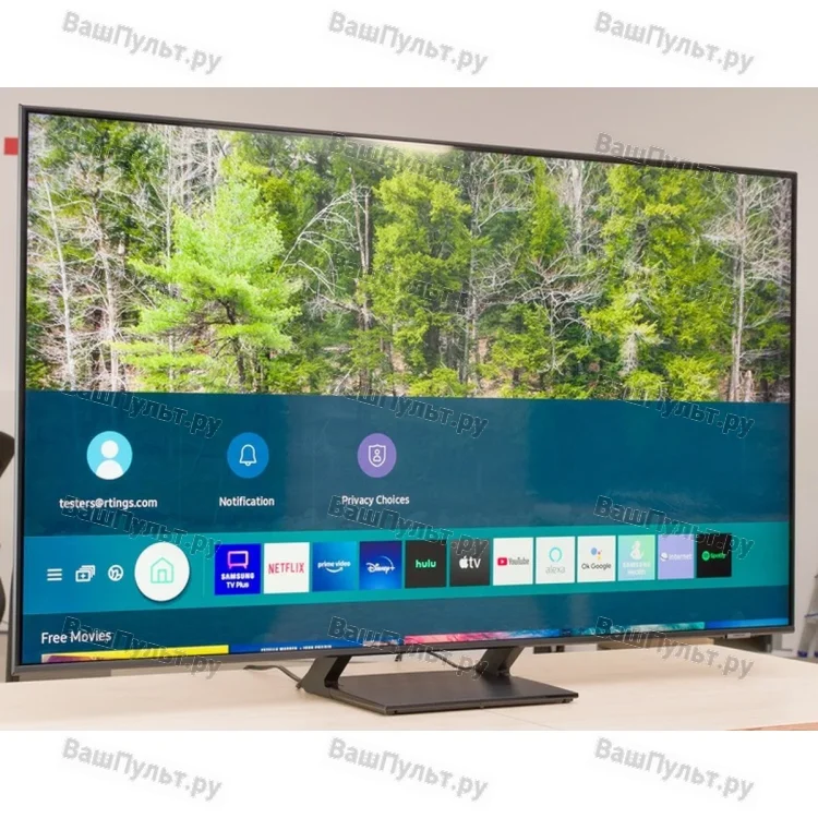 Samsung QN75Q70AAFXZA