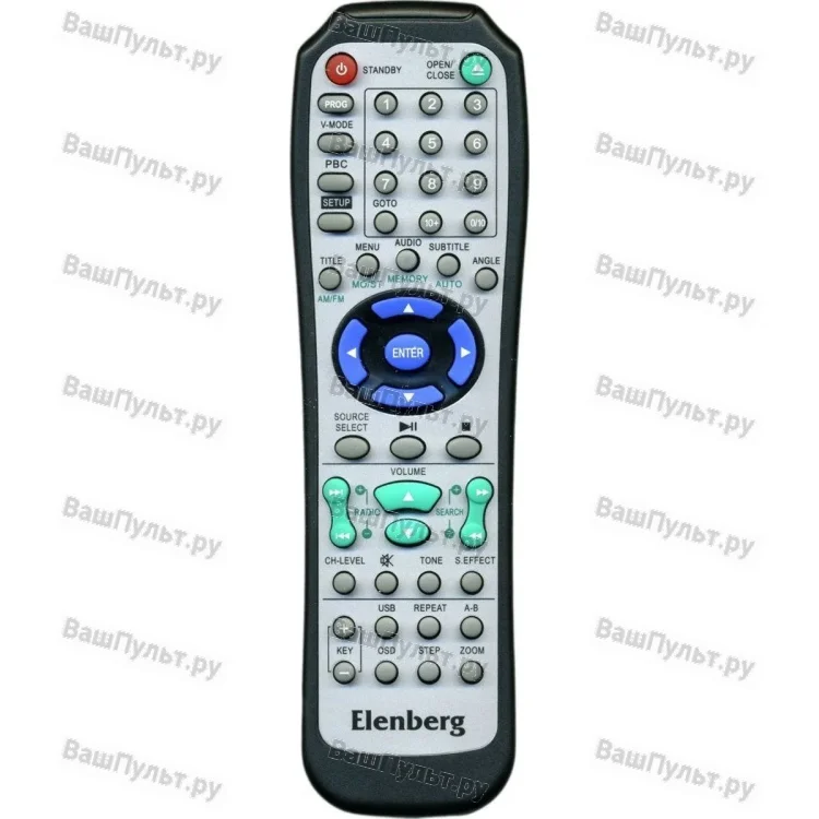 Пульт Elenberg DVD USB (оригинальный)