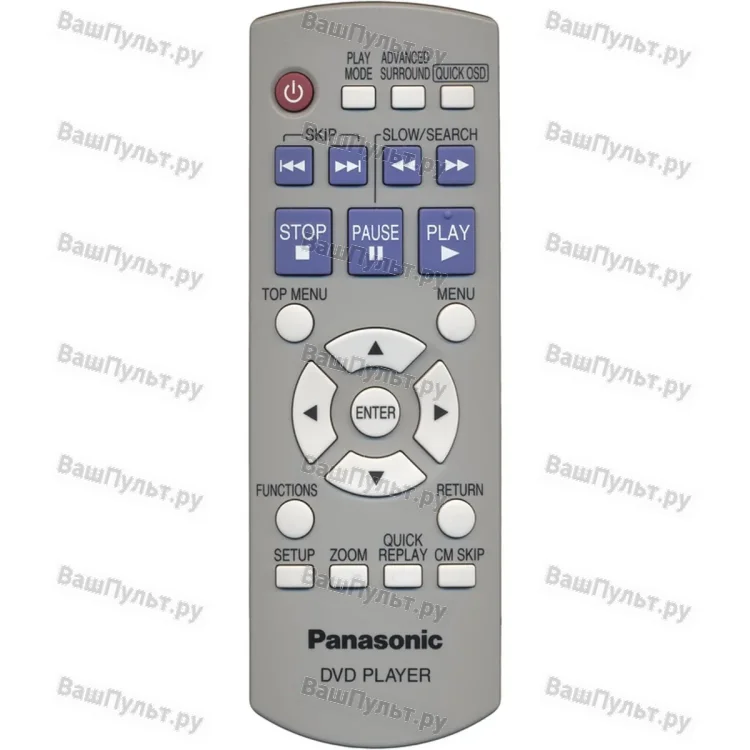 Пульт Panasonic N2QAYB000011 (оригинальный)